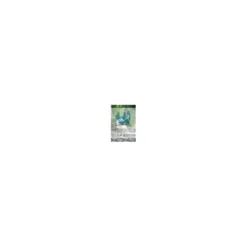 BOZAL PERRO NYLON Kerbl Bozales para perros