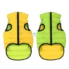 CHAQUETA AIRYVEST REVERSIBLE VERDE CLARO Y AMARILLO Varias Tallas Ropa para Perros