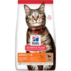 Hills Feline ADULT CORDERO Comida para Gatos