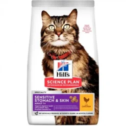 Hills Feline ADULT SENSITIVE STOMACH & SKIN 1.5 Kg comida para gatos