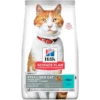 Hills Feline STERILISED YOUNG ADULT ATUN Comida para Gatos