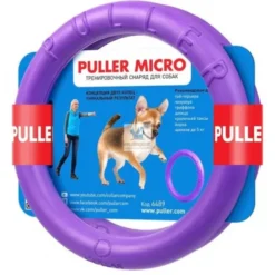 JUGUETE PULLER para entrenamiento de Perros